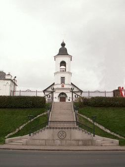 Церковь Илии Пророка в Выборге