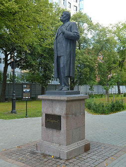 Памятник Максиму Горькому в Выборге