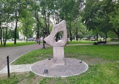 Сад Скульптур в Выборге