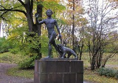 "Лесной мальчик"