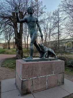 "Лесной мальчик"