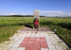 Братское захоронение красноармейцев в Романовке