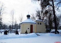 Часовня Захарии и Елисаветы в Павловске