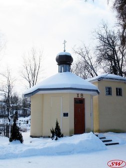 Часовня Захарии и Елисаветы в Павловске