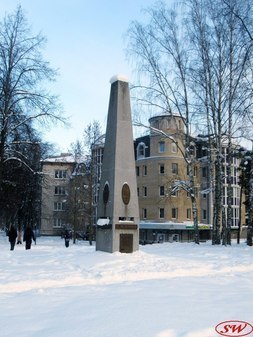 Обелиск «В честь 225-летия г. Павловска»
