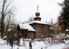 Церковь Троицы Живоначальной в Павловске