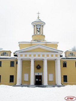 Церковь Марии Магдалины в Павловске