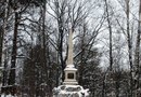 Обелиск в честь основания Павловска