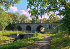 Большой Каменный мост в Павловске