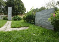 Финское военное кладбище земского прихода в Выборге