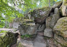 Грот желаний