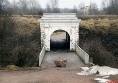 Равелинные ворота (Внешние Фридрихсгамские)