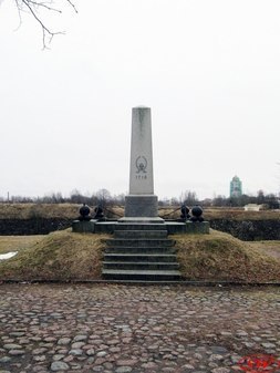 Памятник русским воинам 1710 года
