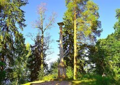 Колонна двух императоров в парке Монрепо