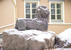 Скульптура «Лев» в парке Монрепо