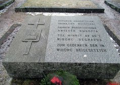 Памятник финским нацистам в центре Выборга