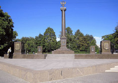 Выборг - город воинской славы