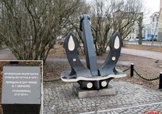 Якоря Холла