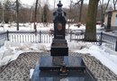 Памятник на могиле семьи А.И. Штакеншнейдера
