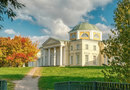 Усадьба Александрино (Чернышёва дача)