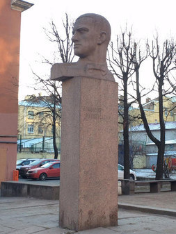 Памятник В.В. Маяковскому в Санкт-Петербурге