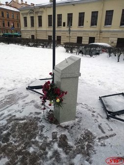 Солнечные часы блокадного Ленинграда