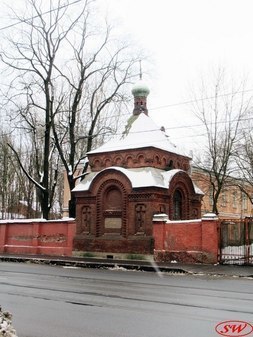 Часовня Иоасафа Белгородского