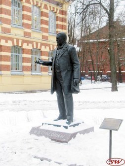 Памятник В.Д. Спасовичу