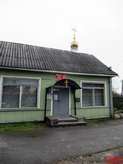 Церковь Покрова Пресвятой Богородицы в Покровке