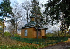 Часовня Николая Чудотворца в д. Остров