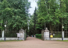 Мраморные ворота Павловского парка