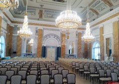 Константиновский дворец (Дворец конгрессов)