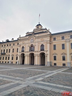 Константиновский дворец (Дворец конгрессов)