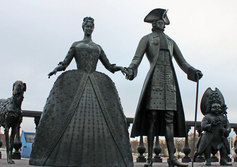 Царская прогулка