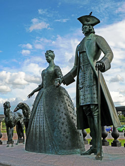 Царская прогулка