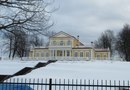 Путевой дворец Петра I в Стрельне