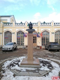 Памятник князю А.Д. Львову в Стрельне