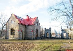 Дом привратника и "Готические" ворота в Орловский парк