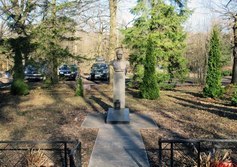 Могила семьи принца П. Г. Ольденбургского