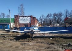 Гатчинский музей истории военной авиации