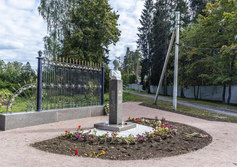 Памятник Анне Ахматовой в Сиверском