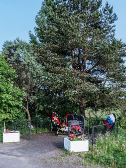 Памятник воинам 85-й стрелковой дивизии в Заозерье