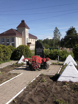 Памятник воинам Волховского фронта в Приладожском