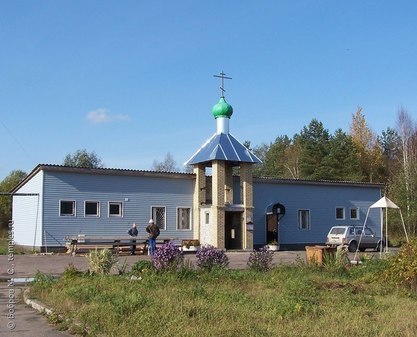 Церковь Ксении Петербургской в Приладожском