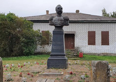 Памятник Александру II в Путилово