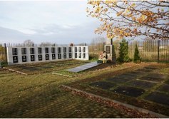 Братская могила советских воинов в Васильково