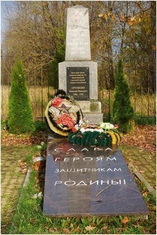 Братская могила советских воинов в Васильково