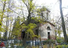 Церковь Троицы Живоначальной в Васильково