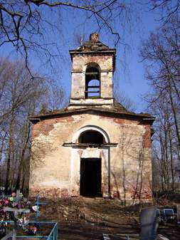 Церковь Троицы Живоначальной в Васильково