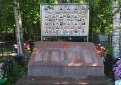 Памятник землякам в Рогоже